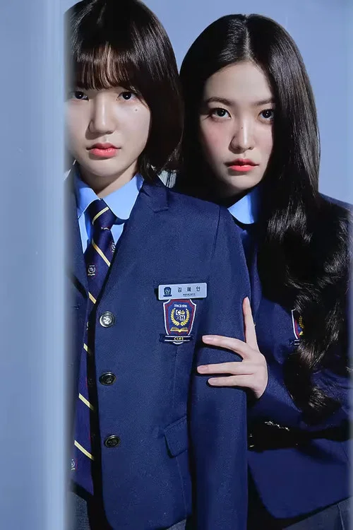 پوستر Bitch X Rich