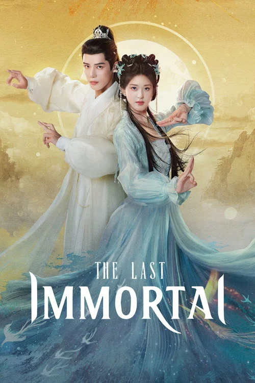پوستر The Last Immortal