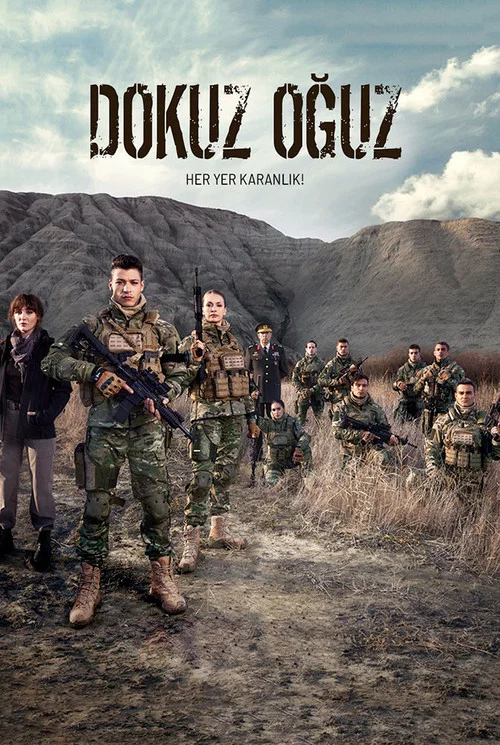 پوستر Dokuz Oğuz