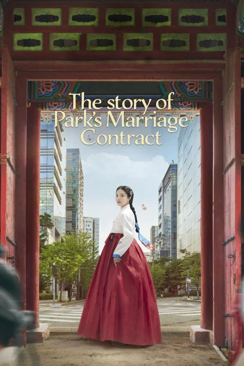 پوستر The Story of Park's Marriage Contract