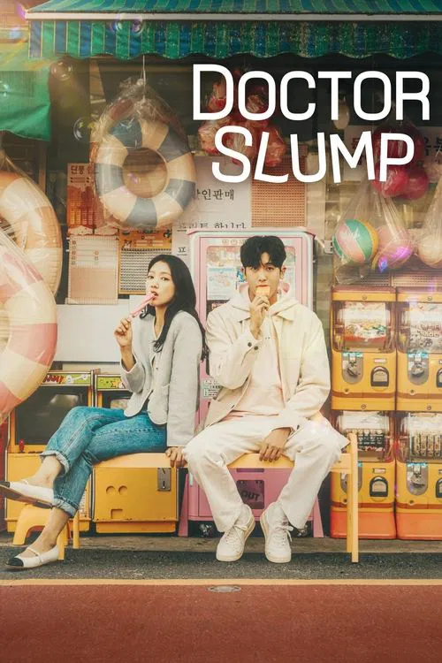 پوستر Doctor Slump