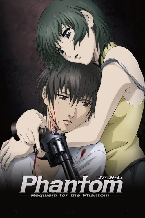 پوستر Phantom: Requiem for the Phantom
