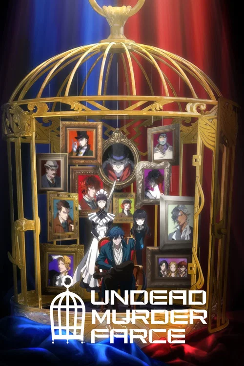 پوستر Undead Murder Farce