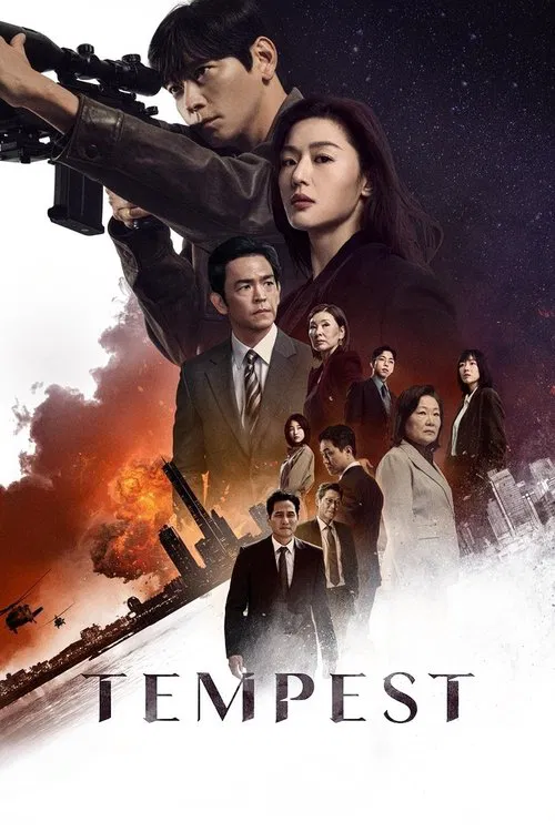 پوستر Tempest