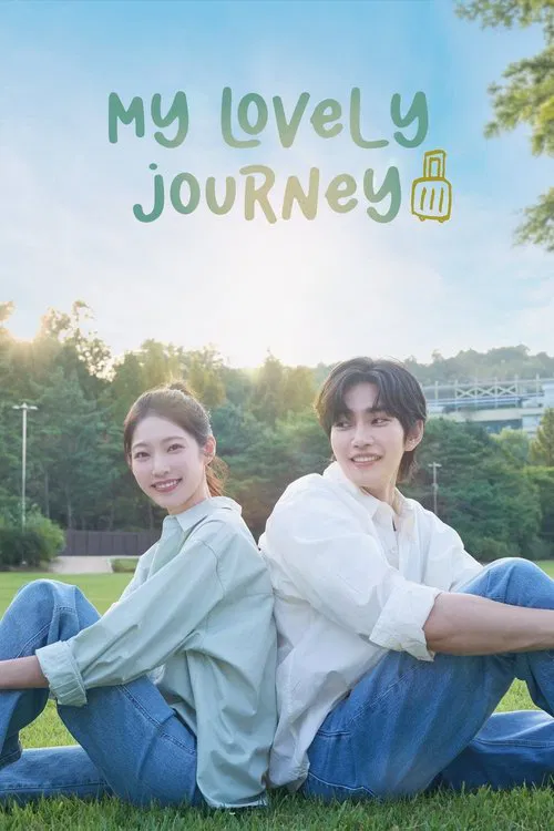 پوستر My Lovely Journey