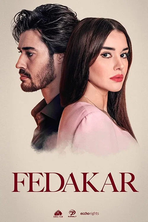 پوستر Fedakar