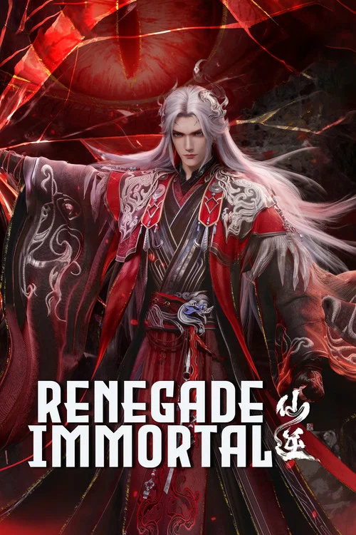 پوستر Renegade Immortal