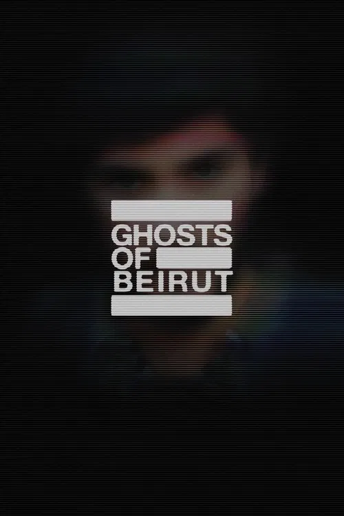 پوستر Ghosts of Beirut