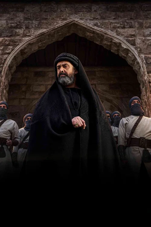 پوستر The Assassins