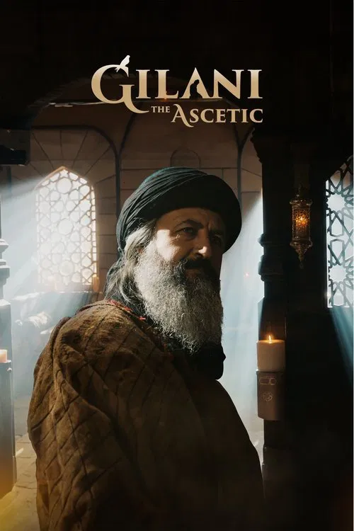 پوستر Gilani the Ascetic