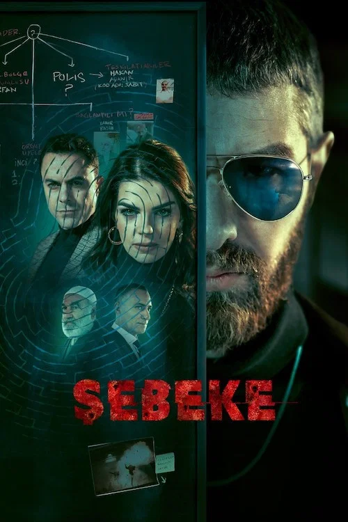 پوستر Şebeke