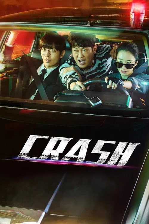 پوستر Crash