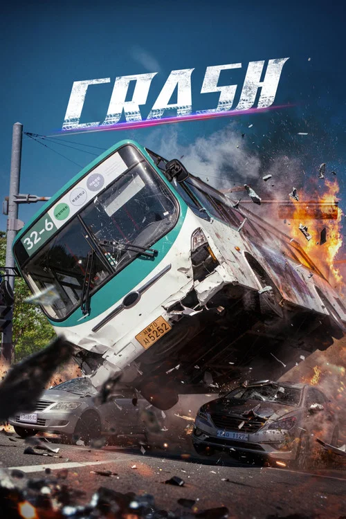 پوستر Crash