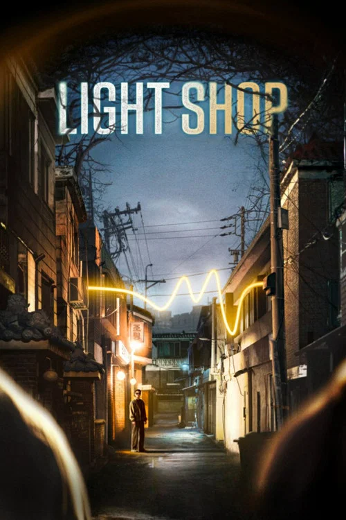 پوستر Light Shop