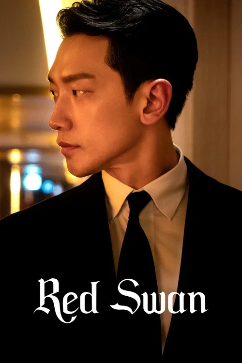 پوستر Red Swan
