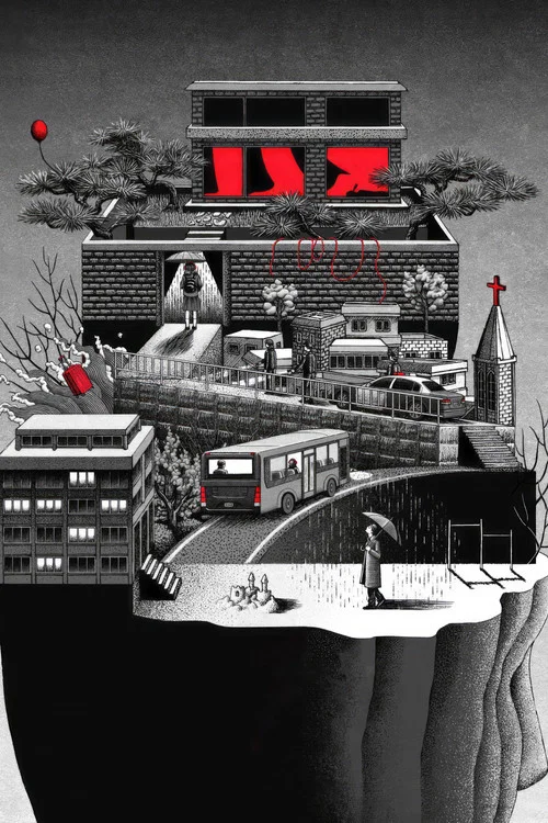پوستر Nine Puzzles