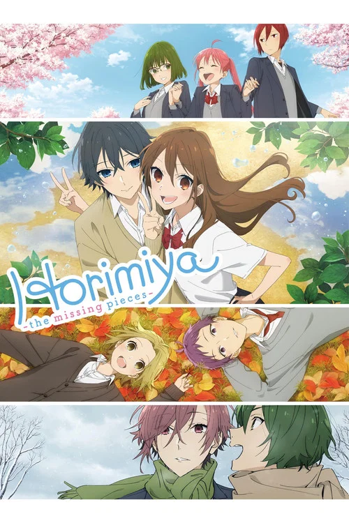پوستر Horimiya: The Missing Pieces