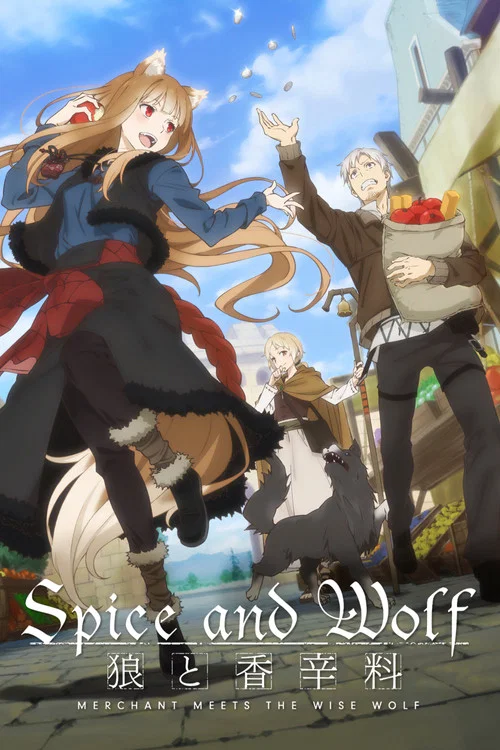 پوستر Spice and Wolf: MERCHANT MEETS THE WISE WOLF