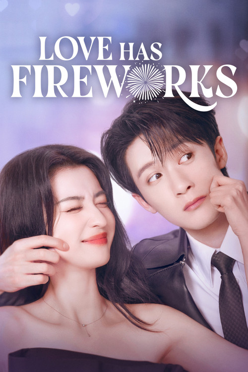پوستر Love Has Fireworks