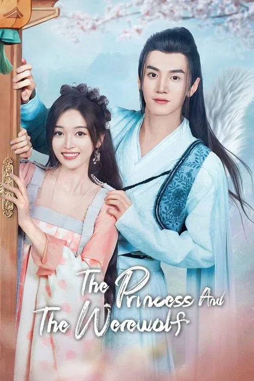 پوستر The Princess and the Werewolf