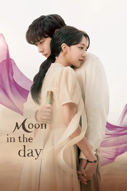 پوستر Moon in the Day