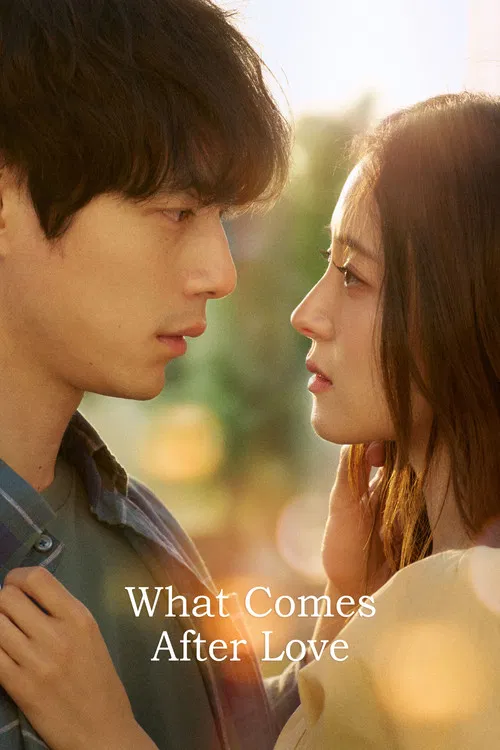 پوستر What Comes After Love