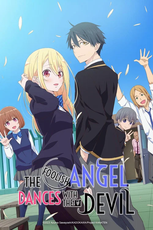 پوستر The Foolish Angel Dances with the Devil