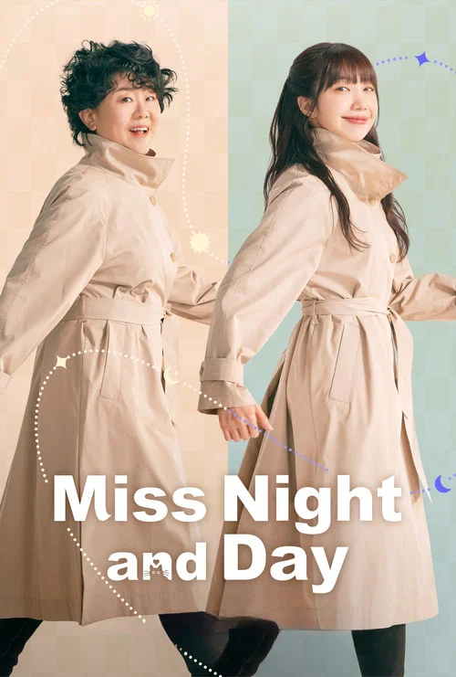 پوستر Miss Night and Day
