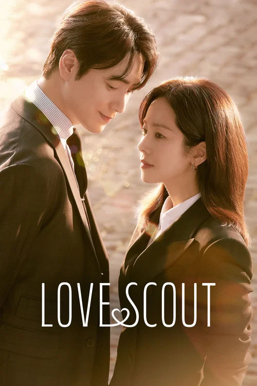 پوستر Love Scout