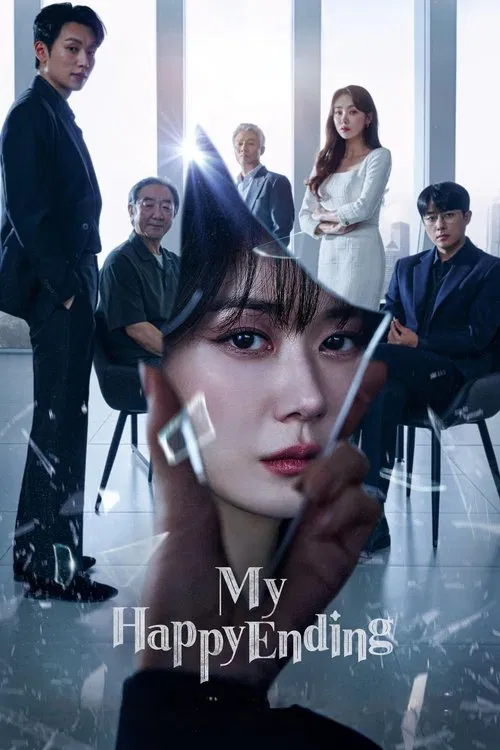 پوستر My Happy Ending