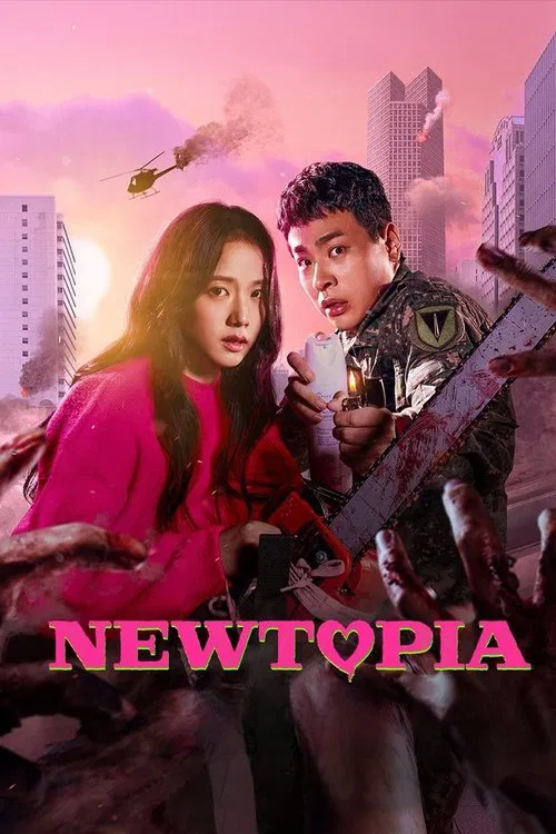 پوستر Newtopia