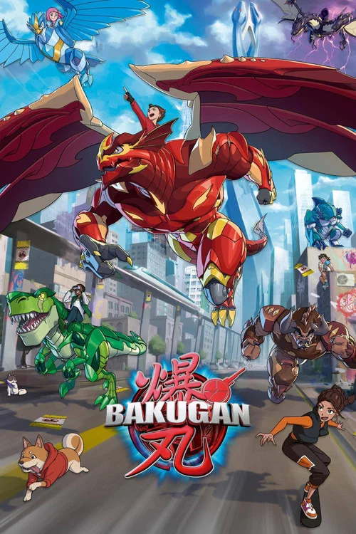 پوستر Bakugan