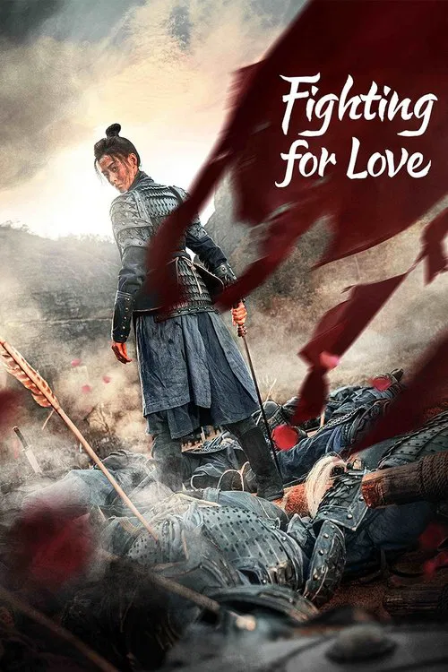 پوستر Fighting for Love
