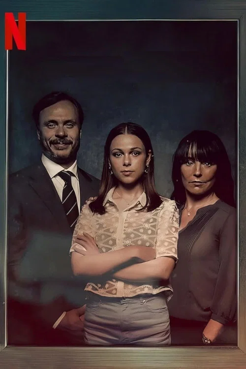 پوستر A Nearly Normal Family