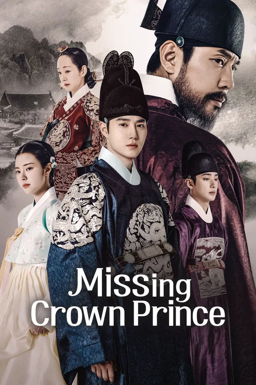 پوستر Missing Crown Prince