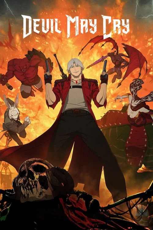 پوستر Devil May Cry