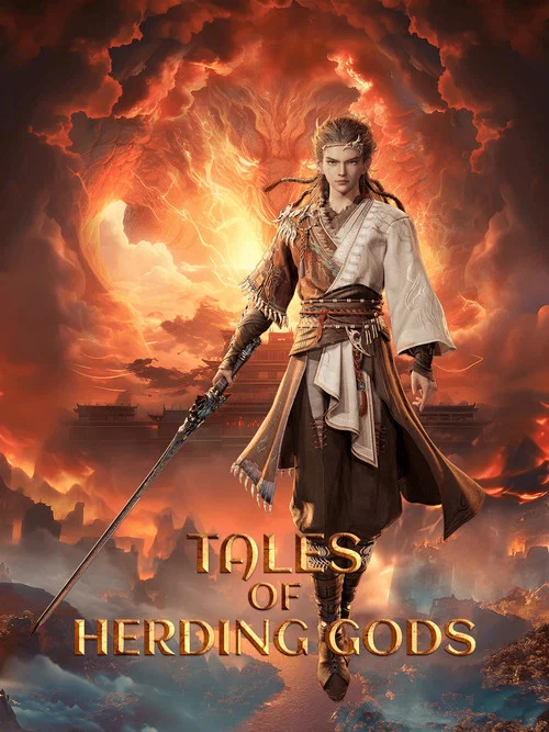 پوستر Tales of Herding Gods