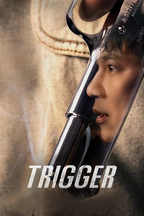 پوستر Trigger