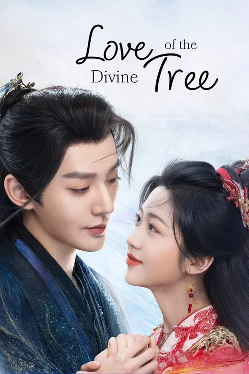 پوستر Love of the Divine Tree