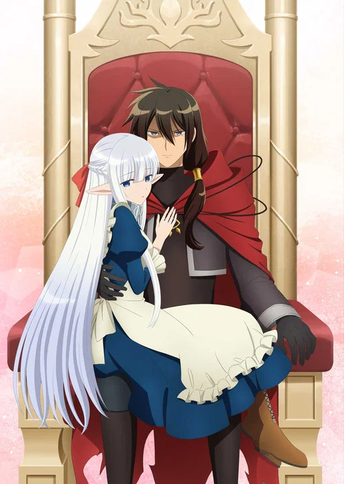 پوستر An Archdemon's Dilemma: How to Love Your Elf Bride