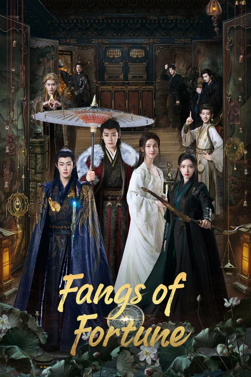 پوستر Fangs of Fortune
