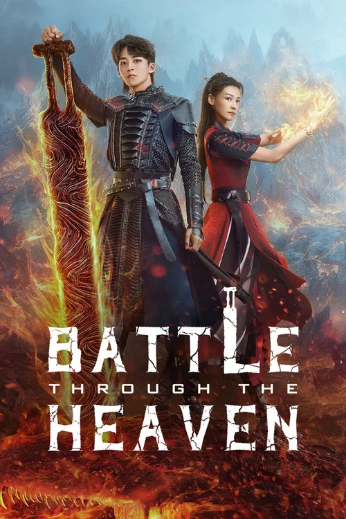 پوستر Battle Through the Heaven