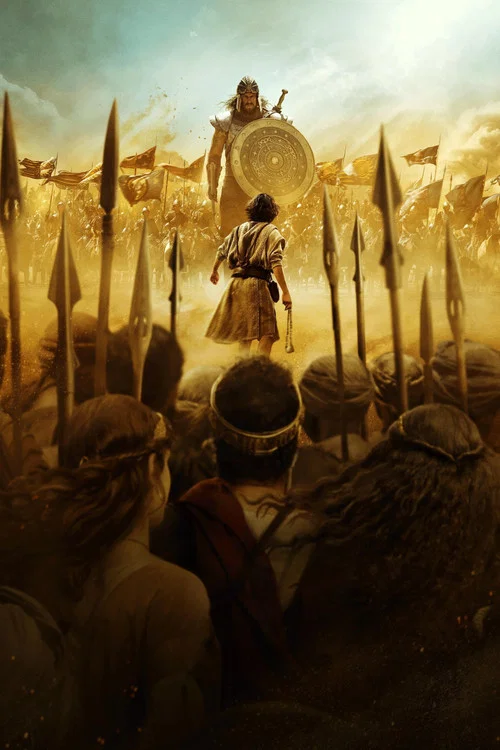 پوستر House of David