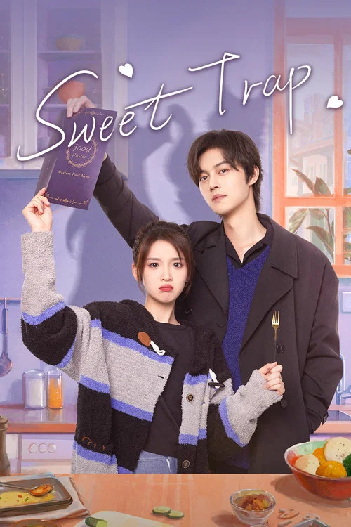 پوستر Sweet Trap
