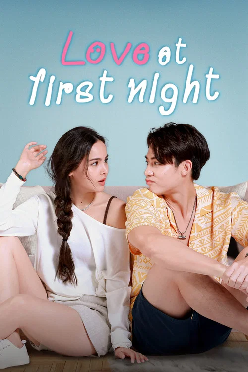 پوستر Love at First Night
