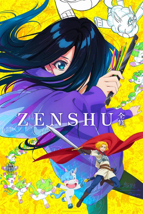 پوستر ZENSHU