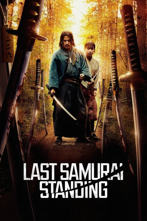 پوستر Last Samurai Standing