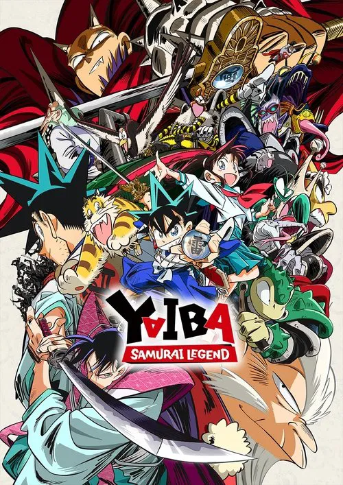 پوستر YAIBA: Samurai Legend