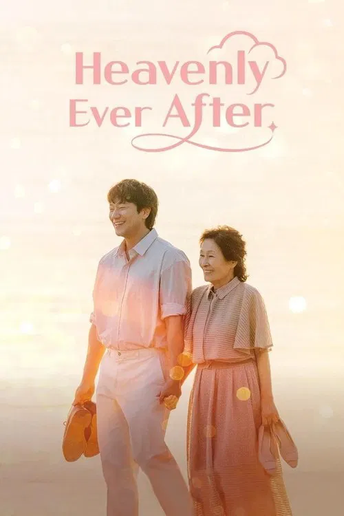 پوستر Heavenly Ever After