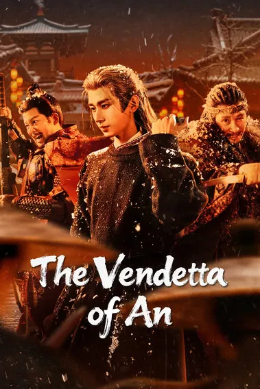 پوستر The Vendetta of An
